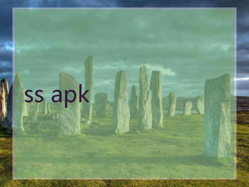 ss apk