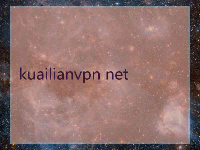 kuailianvpn net